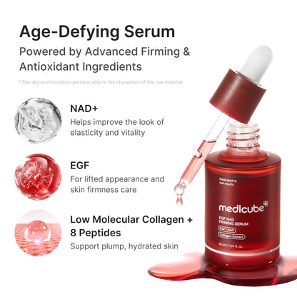 Gather Crest™ NAD+ EGF Firming Serum